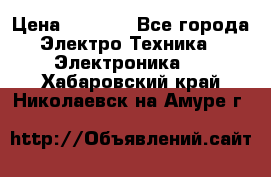 Bamboo Stylus (Bluetooth) › Цена ­ 3 000 - Все города Электро-Техника » Электроника   . Хабаровский край,Николаевск-на-Амуре г.